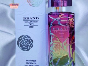 عطر لالیک آمیتیس اکلت برند کالکشن 081