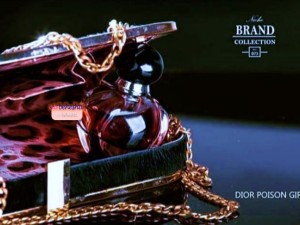 عطر دیور پویزن گرل برند کالکشن 073