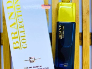 عطر دیور ادیکت برند کالکشن 052