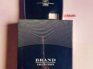 عطر مون بلان لجند برند کالکشن 084