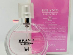 عطر شنل چنس او تندر صورتی برند کالکشن 031