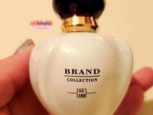 عطر دیور پیور پویزن برند کالکشن 169