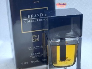 عطر دیور هوم پارفوم برند کالکشن 108