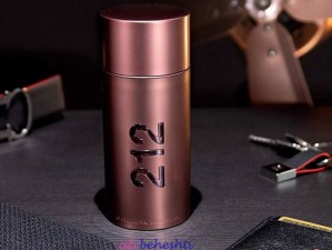 عطر گرمی 212 سکسی مردانه