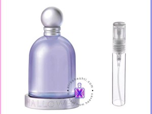 عطر گرمی هالووین