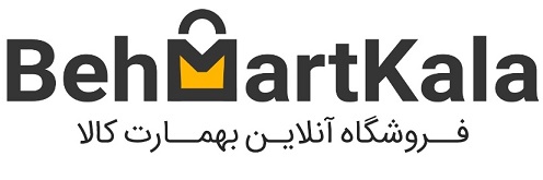 فروشگاه اینترنتی بهمارت کالا