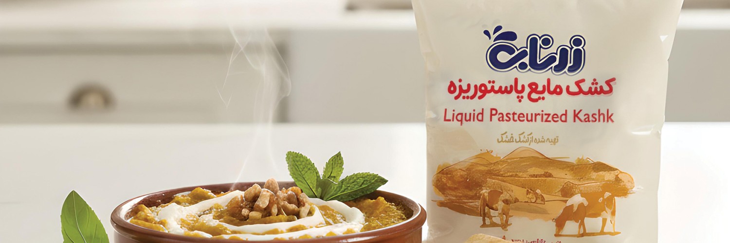 کشک یک ماده غذایی سنتی با خواص بی‌نظیر
