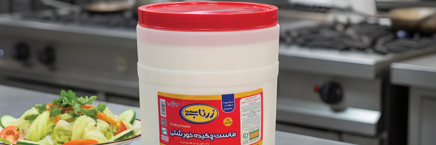 ماست چکیده خورشتی طبع و خاصیت‌ها