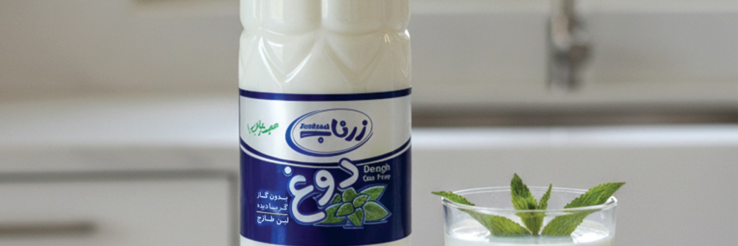 دوغ نوشیدنی سنتی و خواص بی‌نظیر آن