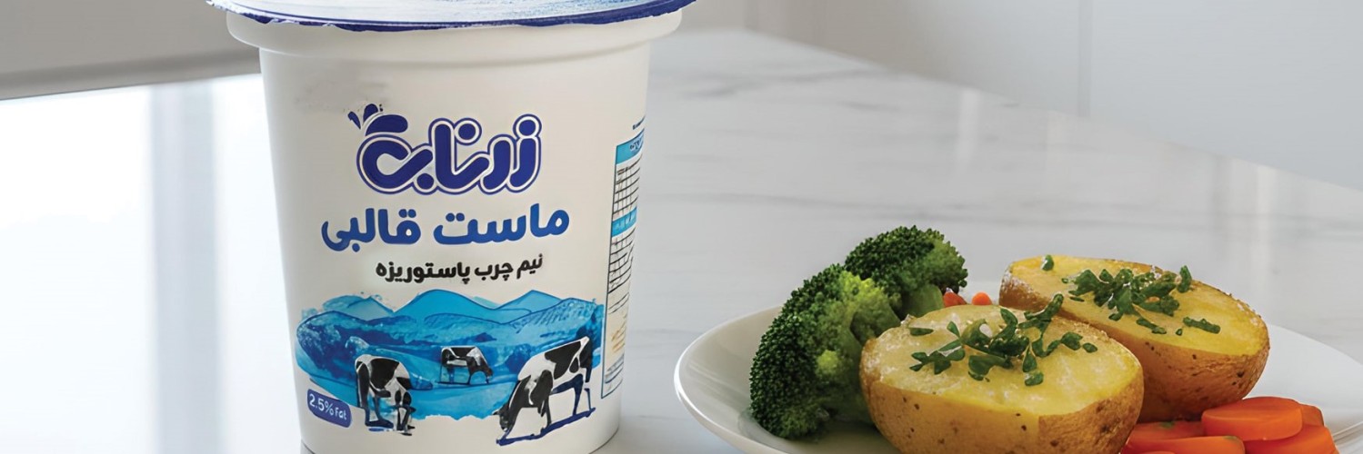 ماست نیم چرب یک ماده غذایی سنتی و خوشمزه