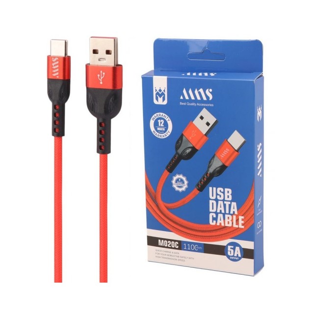 کابل شارژ ام ان اس مدل  MNS  USB Type-C Cable 110cm M017C در  بروزکالا