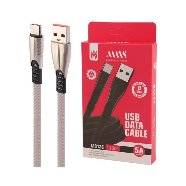 کابل شارژ ام ان اس مدل  MNS  USB Type-C Cable 110cm M015C در  بروزکالا
