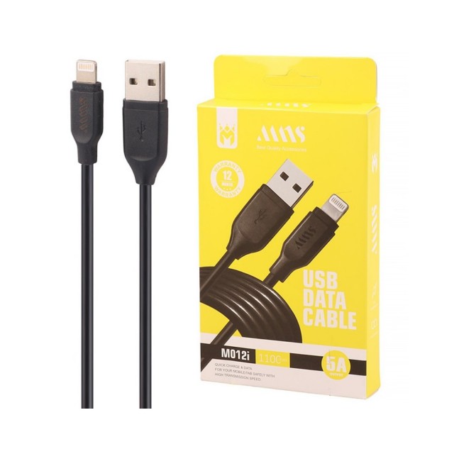 کابل شارژ ام ان اس مدل  MNS  USB  Lightning Cable 110cm M014i در  بروزکالا