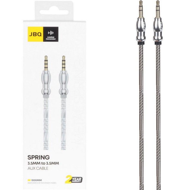کابل AUX به لایتنینگ جی بی کیو مدل JBQ JMH-021 در بروزکالا