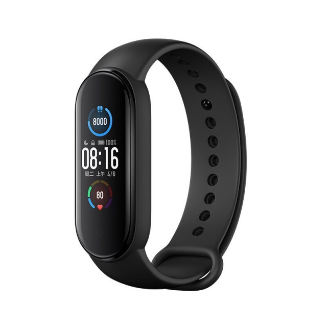 مچ بند هوشمند شیائومی مدل Xiaomi Mi Band 5 در بروزکالا