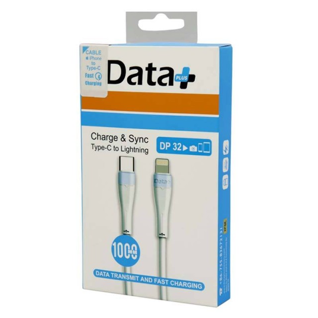 کابل تبدیل فست شارژ دیتا پلاس  Data+ DP 32 Type-C to Lightning 30W طول 1 متر  در بروز کالا.jpeg