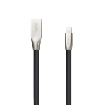 کابل Lightning بیاند مدل BEYOND BA-528  به طول 1 متر در بروزکالا