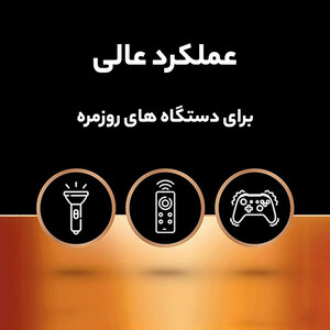 باتری قلمی دوراسل مدل Duracell PLUS-LR6 بسته 2 عددی در بروزکالا