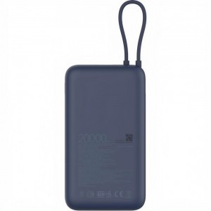 پاوربانک شیائومی مدل Xiaomi 33w Power Bank Integrated Cable PB2030MI ظرفیت 20000 میلی آمپر ساعت در بروزکالا