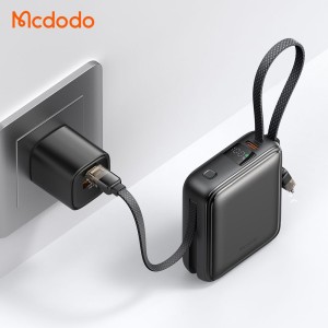 پاوربانک مک دودو مدل Mcdodo MC-255 ظرفیت 10000 میلی آمپر ساعت در بروزکالا