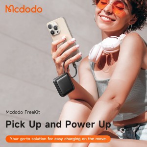 پاوربانک مک دودو مدل Mcdodo MC-255 ظرفیت 10000 میلی آمپر ساعت در بروزکالا