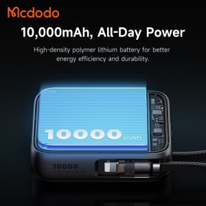 پاوربانک مک دودو مدل Mcdodo MC-255 ظرفیت 10000 میلی آمپر ساعت در بروزکالا