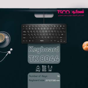 کیبورد ردراگون مدل Redragon BK-7094 در بروزکالا