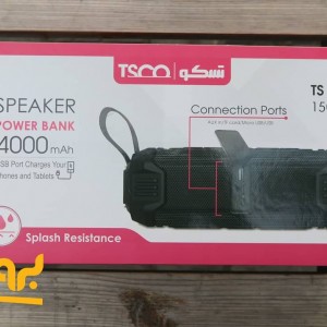 اسپیکر بلوتوثی تسکو مدل TS 2398
