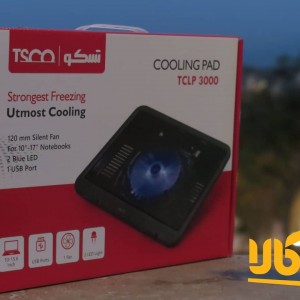 پایه خنک کننده تسکو مدل TCLP 3000