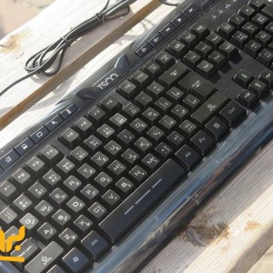 کیبورد تسکو مدل TK 8120N با حروف فارسی