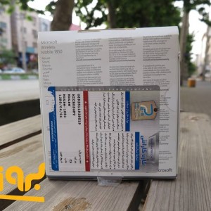 ماوس مایکروسافت مدل Wireless Mobile 1850
