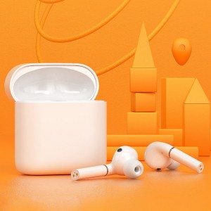 هدفون بی‌ سیم هایلو مدل T19