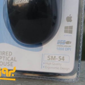 ماوس سادیتا مدل SM-54
