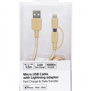کابل تبدیل USB به microUSB و لایتنینگ سونی مدل SONY CP-ABLP150 طول 1.5 متر در بروزکالا