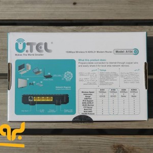 مودم روتر ADSL2 Plus بی سیم یوتل مدل A154