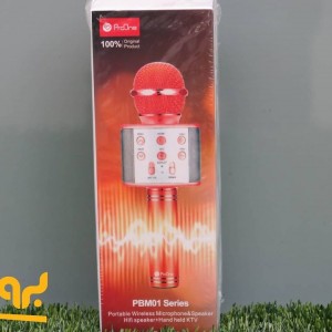میکروفون پرووان مدل PMB01