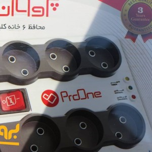 چندراهی برق پرووان مدل PPS610