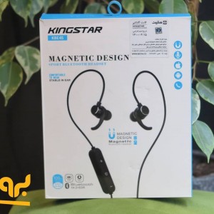 هدفون بی سیم کینگ استار مدل KBE45