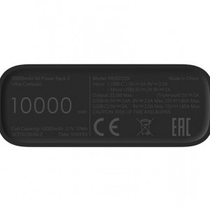 شارژر همراه شیائومی PB1022ZM ظرفیت 10000 میلی آمپر ساعت