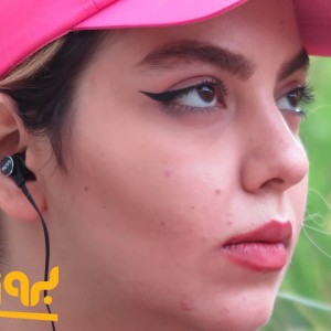 هندزفری بلوتوثی تسکو مدل TH 5398