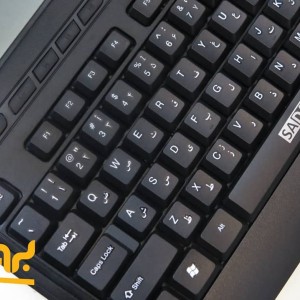 کیبورد و ماوس سادیتا مدل SKM-1554 با حروف فارسی