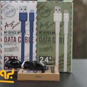 کابل تبدیل USB به USB-C ریمکس مدل RC-116a طول 1 متر