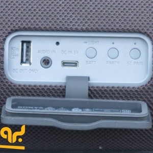 اسپیکر بلوتوثی قابل حمل سونی مدل SRS-XB43 در بروزکالا