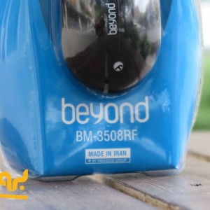 ماوس بیاند مدل BM-3508RF