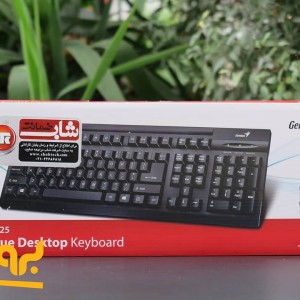 کیبورد جنیوس مدل KB-125 همراه با حروف فارسی