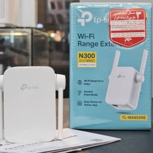 توسعه دهنده شبکه بی‌سیم تی پی-لینک مدل TL-WA855RE در بروزکالا