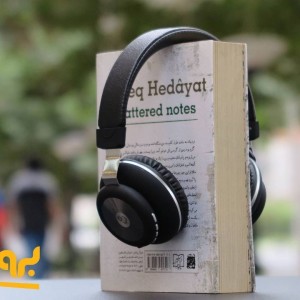 هدفون پرووان مدل PHB 3530 در بروزکالا