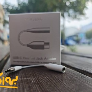 کابل تبدیل USB-C به جک 3.5 میلی متری سامسونگ مدل SAMSUNG EE-UC10JUWEGUS طول 19 سانتی متر