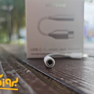 کابل تبدیل USB-C به جک 3.5 میلی متری سامسونگ مدل SAMSUNG EE-UC10JUWEGUS طول 19 سانتی متر