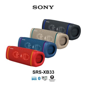 اسپیکر بلوتوثی قابل حمل سونی مدل SONY SRS-XB33 در بروزکالا